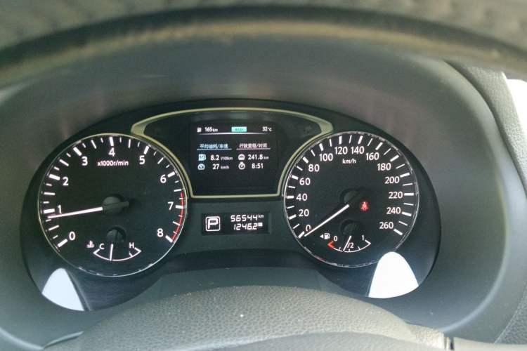 Used Nissan Teana 2016 2.0L XE Fashion Edition Instrument Cluster