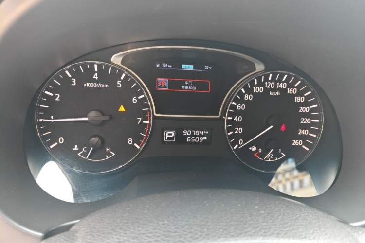 Used Nissan Teana 2016 Revised Version 2.0L XL Comfort Edition Instrument Cluster