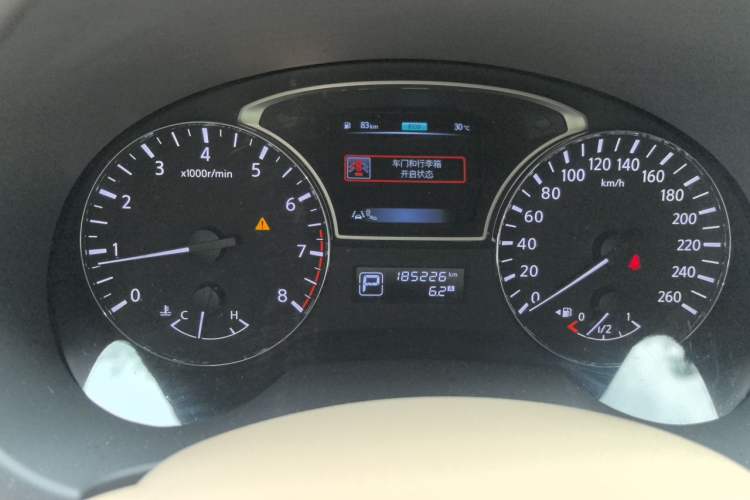 Used Nissan Teana 2016 2.0L XL-Upper Smart Edition Instrument Cluster
