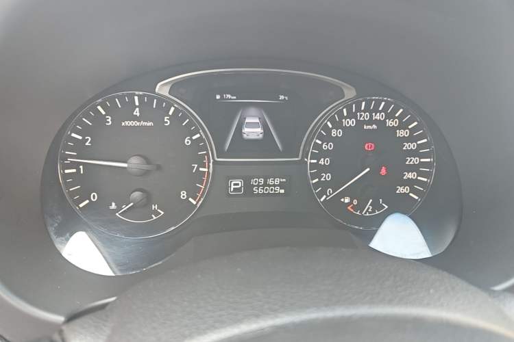 Used Nissan Teana 2016 Revised Version 2.0L XL Comfort Edition Instrument Cluster