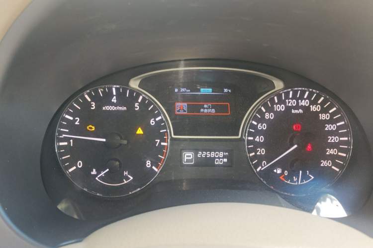 Used Nissan Teana 2016 2.0L XE Fashion Edition Instrument Cluster