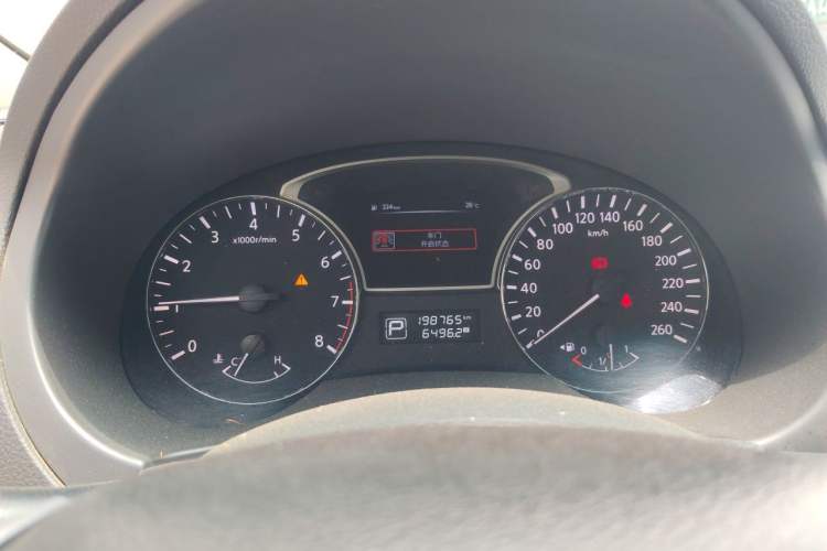 Used Nissan Teana 2016 Revised Version 2.0L XL Comfort Edition Instrument Cluster