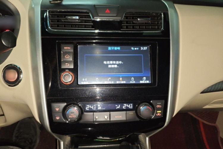 Used Nissan Teana 2016 2.0L XL Comfort Edition Interior 2
