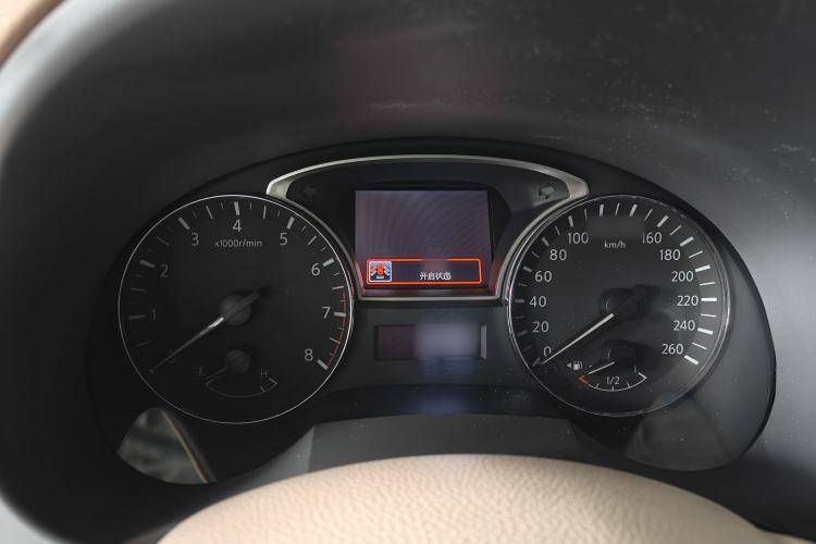 Used Nissan Teana 2016 2.0L XE Fashion Edition Interior 5