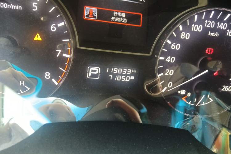 Used Nissan Teana 2016 2.0L XL Comfort Edition Odometer Close Up