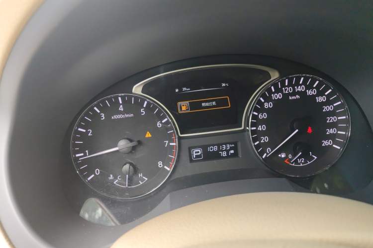 Used Nissan Teana 2016 2.0L XE Fashion Edition Odometer Close Up
