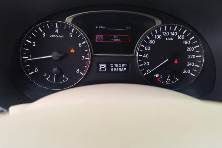 Used Nissan Teana 2016 2.0L XE Fashion Edition Odometer Close Up