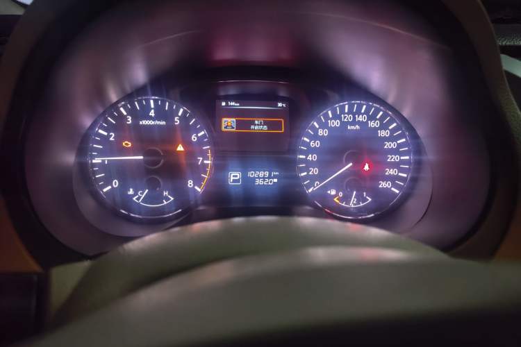 Used Nissan Teana 2016 2.0L XE Fashion Edition Odometer Close Up
