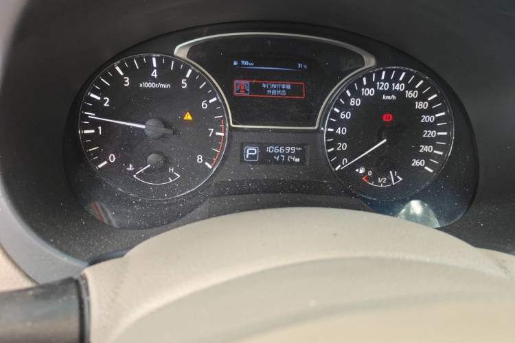 Used Nissan Teana 2016 2.0L XE Fashion Edition Odometer Close Up