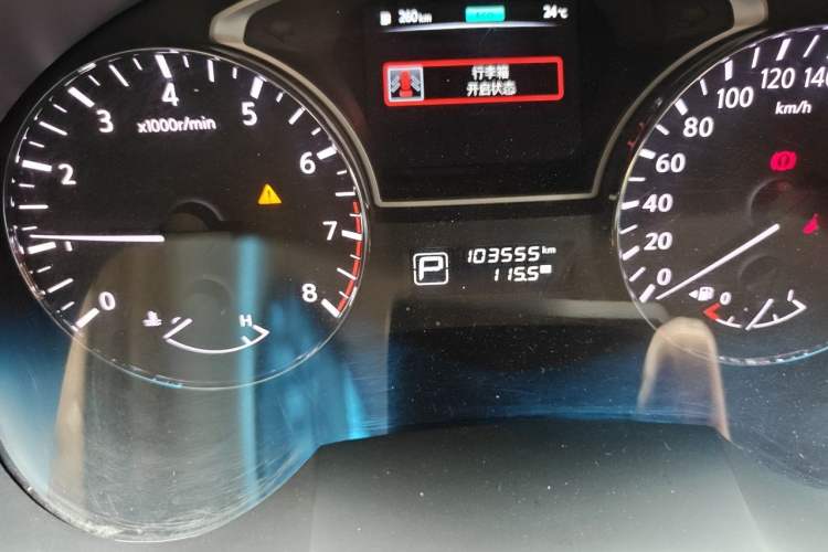 Used Nissan Teana 2016 Revised Version 2.0L XL Comfort Edition Odometer Close Up