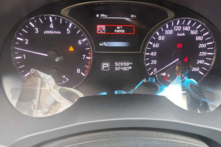 Used Nissan Teana 2016 2.0L XL-Upper Smart Edition Odometer Close Up
