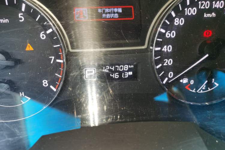 Used Nissan Teana 2016 Revised Version 2.0L XL Comfort Edition Odometer Close Up