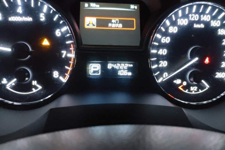 Used Nissan Teana 2016 Revised Version 2.0L XL Comfort Edition Odometer Close Up