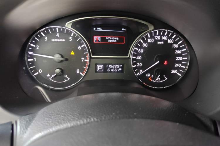 Used Nissan Teana 2016 Revised Version 2.0L XL Comfort Edition Odometer Close Up
