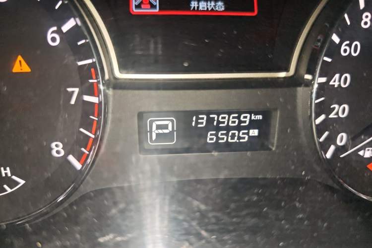 Used Nissan Teana 2016 2.0L XE Fashion Edition Odometer Close Up