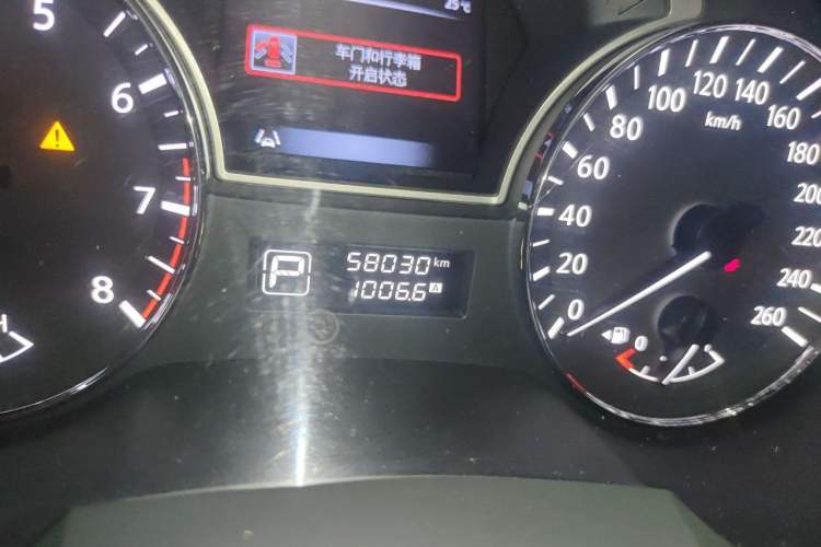 Used Nissan Teana 2016 2.0L XL-Upper Smart Edition Odometer Close Up