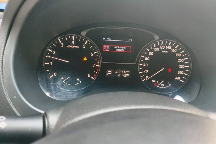 Used Nissan Teana 2016 Revised Version 2.0L XL Comfort Edition Odometer Close Up