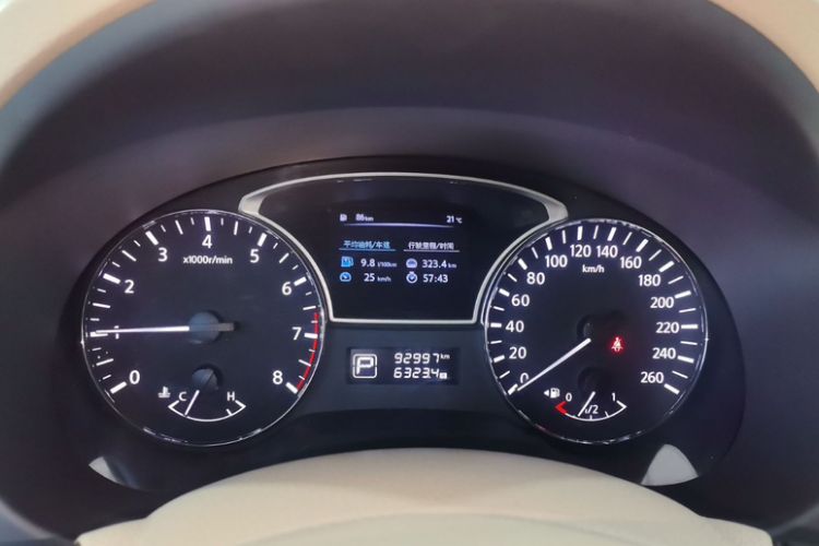 Used Nissan Teana 2016 Revised Version 2.0L XL Comfort Edition Odometer Close Up