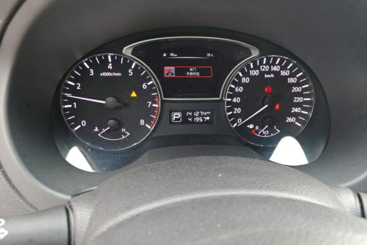 Used Nissan Teana 2016 Revised Version 2.0L XL Comfort Edition Odometer Close Up
