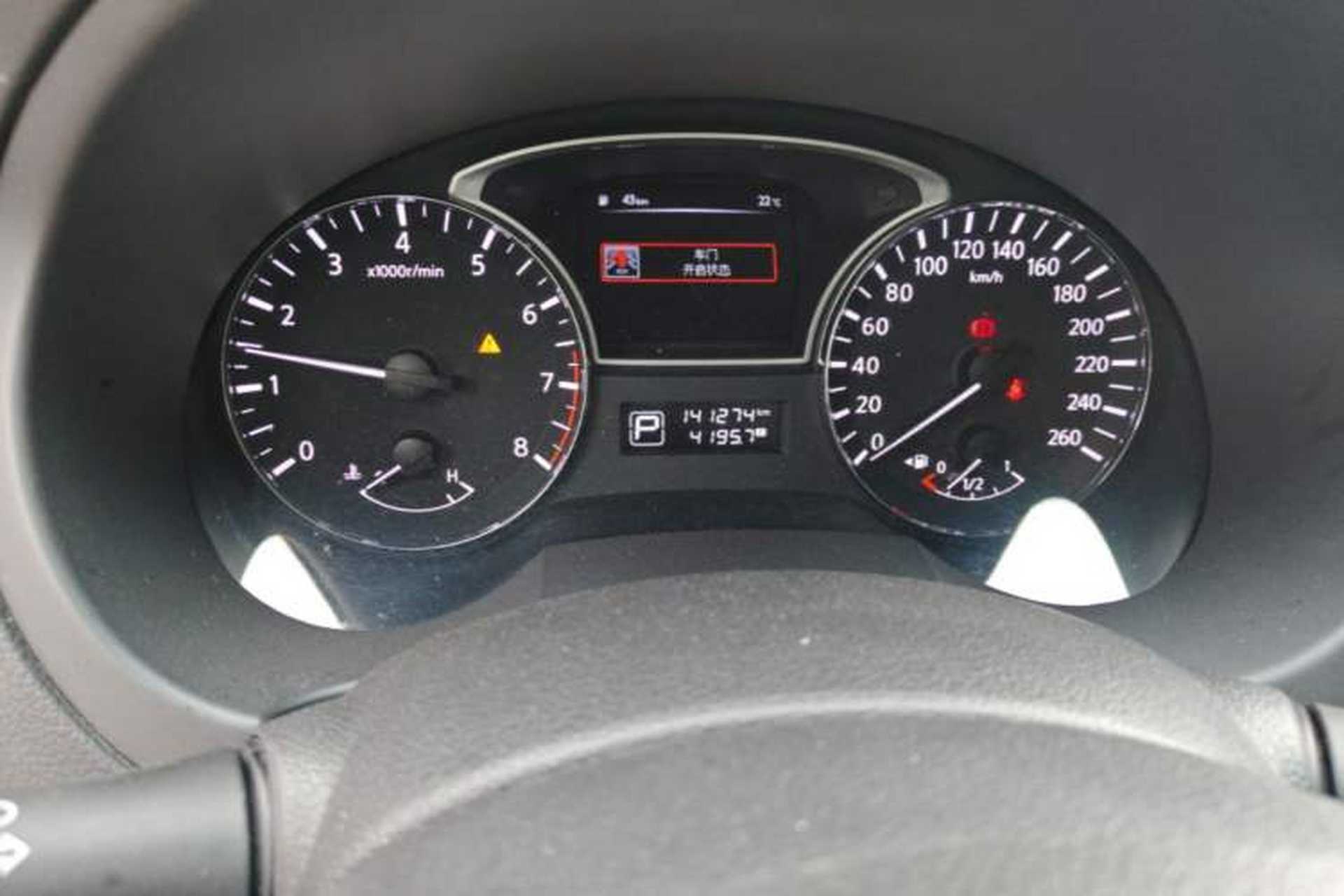 Used Nissan Teana 2016 Revised Version 2.0L XL Comfort Edition Odometer Close Up