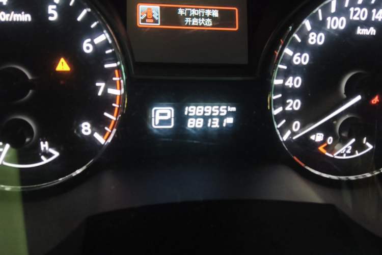 Used Nissan Teana 2016 Revised Version 2.0L XL Comfort Edition Odometer Close Up
