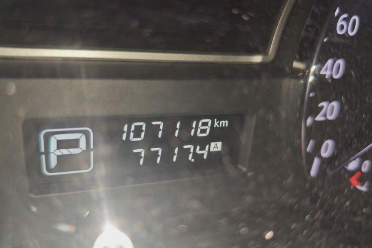 Used Nissan Teana 2016 Revised Version 2.0L XL Comfort Edition Odometer Close Up