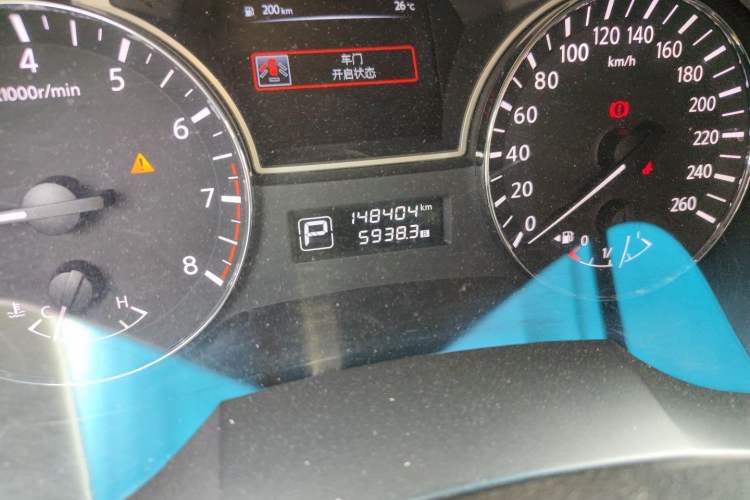 Used Nissan Teana 2016 2.0L XL Comfort Edition Odometer Close Up