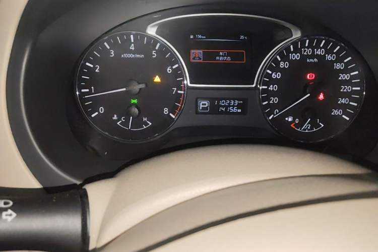 Used Nissan Teana 2016 Revised Version 2.0L XL Comfort Edition Odometer Close Up