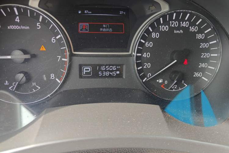 Used Nissan Teana 2016 Revised Version 2.0L XL Comfort Edition Odometer Close Up