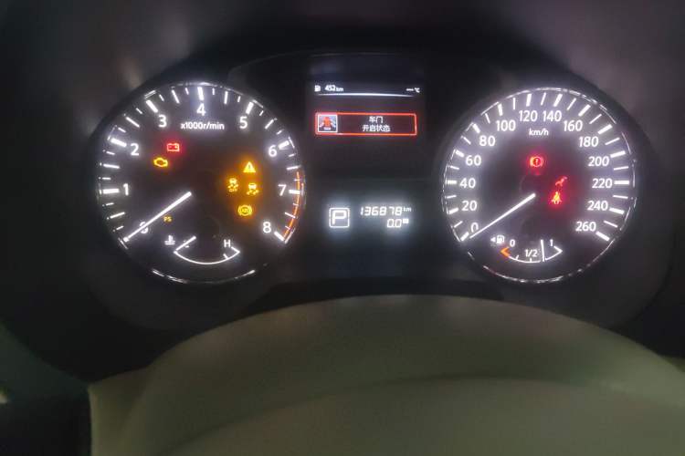 Used Nissan Teana 2016 2.0L XE Fashion Edition Odometer Close Up