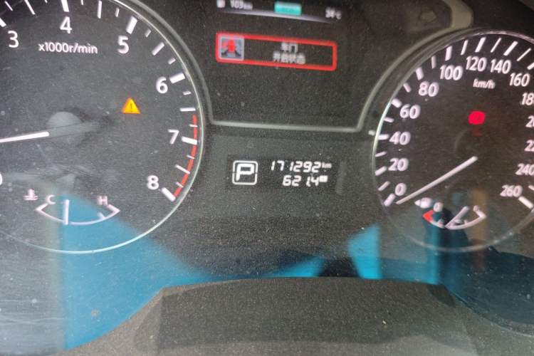 Used Nissan Teana 2016 Revised Version 2.0L XL Comfort Edition Odometer Close Up