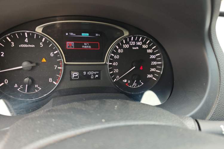 Used Nissan Teana 2016 2.0L XL Comfort Edition Odometer Close Up
