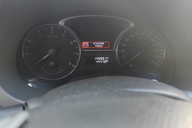 Used Nissan Teana 2016 2.0L XL Comfort Edition Odometer Close Up