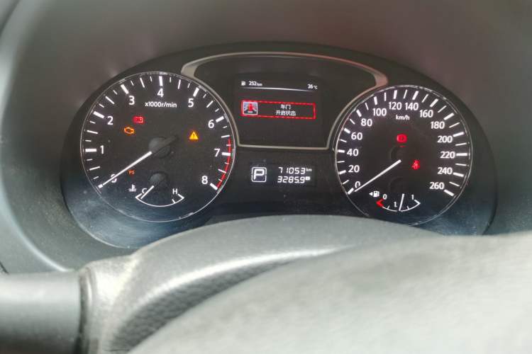 Used Nissan Teana 2016 Revised Version 2.0L XL Comfort Edition Odometer Close Up