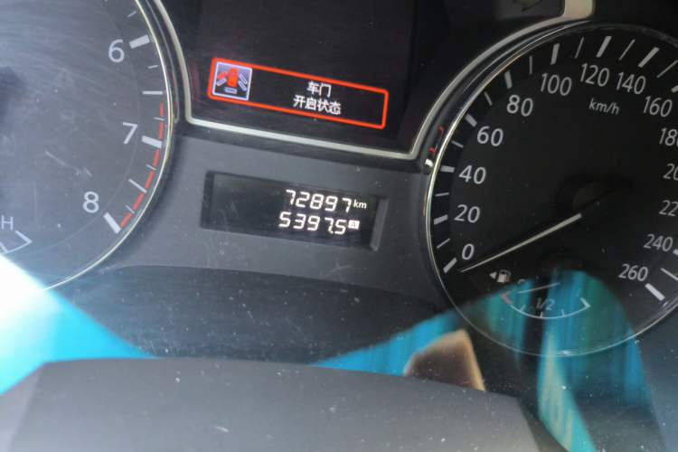 Used Nissan Teana 2016 2.0L XE Fashion Edition Odometer Close Up