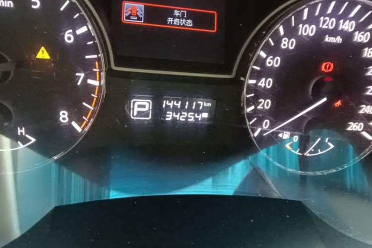 Used Nissan Teana 2016 2.0L XE Fashion Edition Odometer Close Up