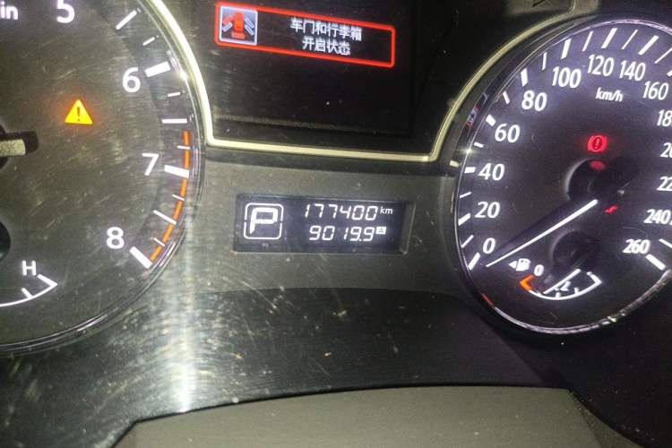 Used Nissan Teana 2016 Revised Version 2.0L XL Comfort Edition Odometer Close Up