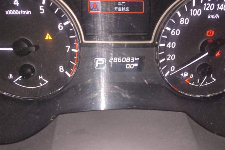 Used Nissan Teana 2016 Revised Version 2.0L XL Comfort Edition Odometer Close Up