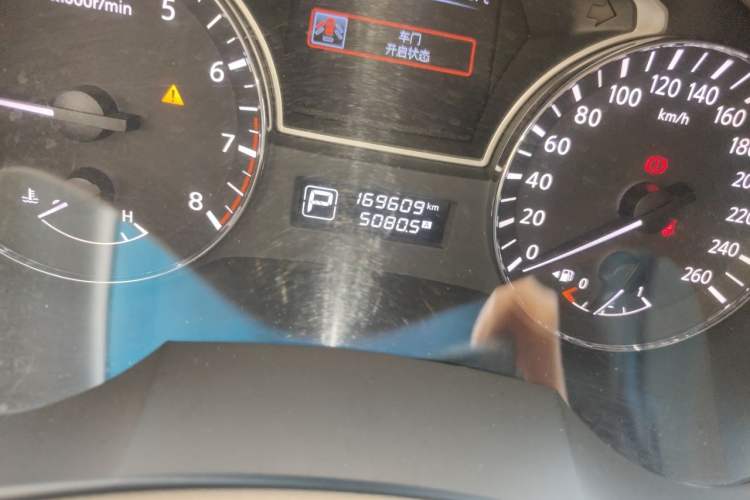 Used Nissan Teana 2016 Revised Version 2.0L XL Comfort Edition Odometer Close Up
