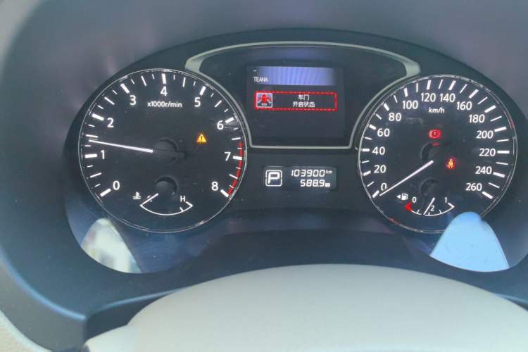 Used Nissan Teana 2016 2.0L XE Fashion Edition Odometer Close Up