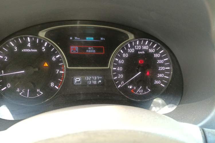 Used Nissan Teana 2016 2.0L XE Fashion Edition Odometer Close Up