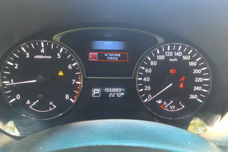 Used Nissan Teana 2016 2.0L XL Comfort Edition Odometer Close Up