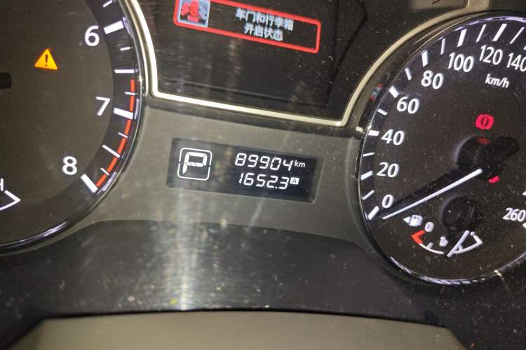 Used Nissan Teana 2016 Revised Version 2.0L XL Comfort Edition Odometer Close Up