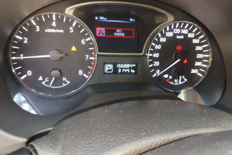 Used Nissan Teana 2016 Revised Version 2.0L XL Comfort Edition Odometer Close Up