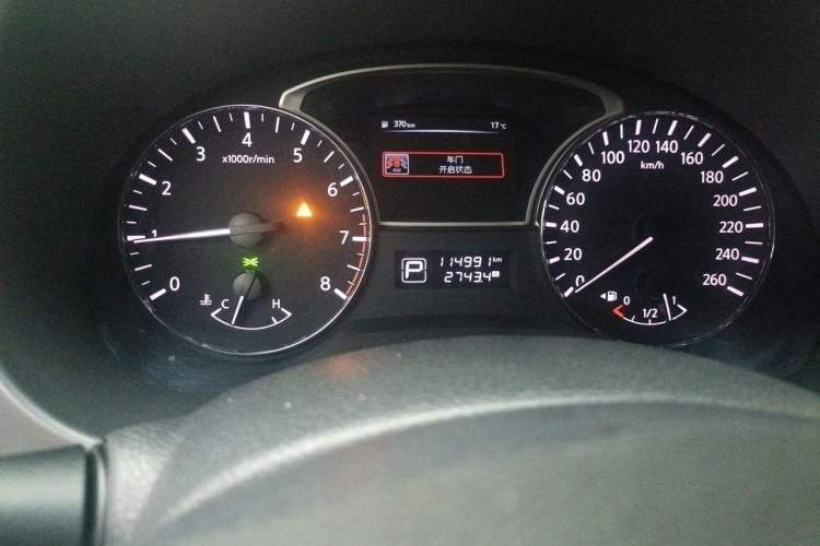 Used Nissan Teana 2016 2.0L XL Comfort Edition Odometer Close Up