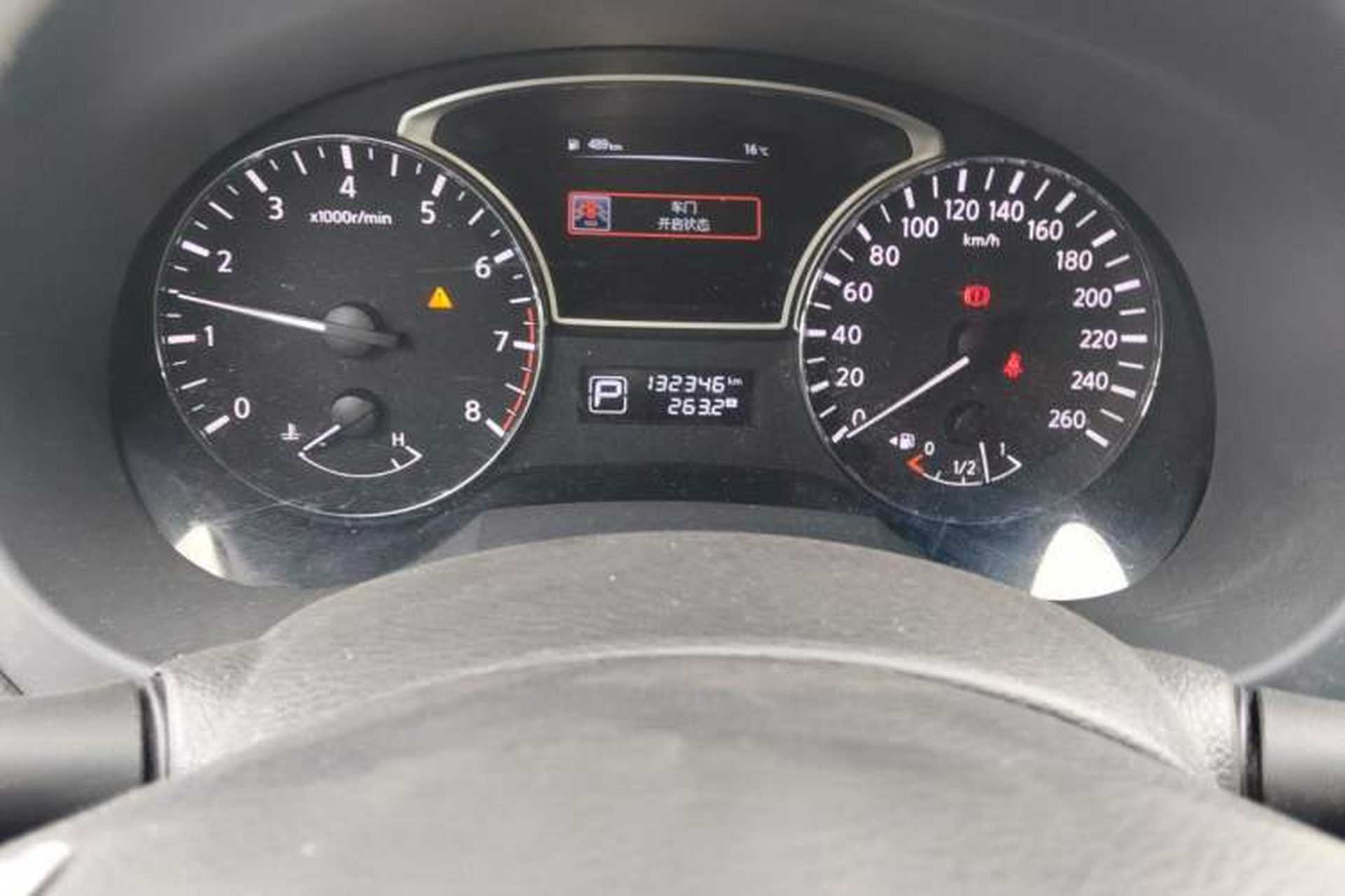 Used Nissan Teana 2016 2.0L XL Comfort Edition Odometer Close Up
