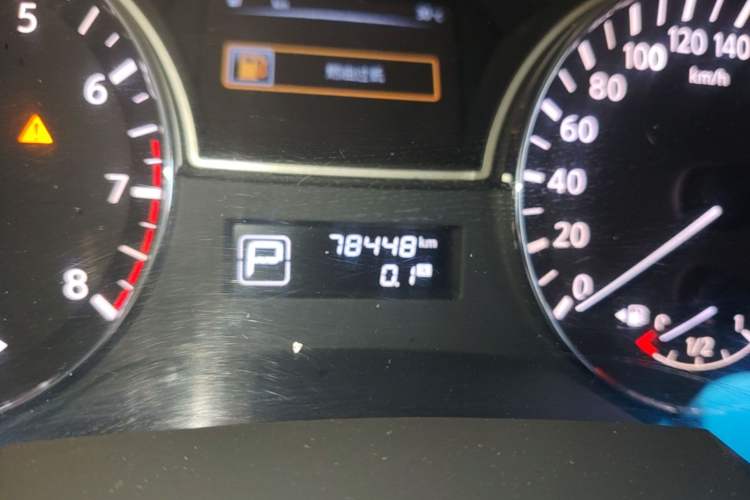 Used Nissan Teana 2016 Revised Version 2.0L XL Comfort Edition Odometer Close Up