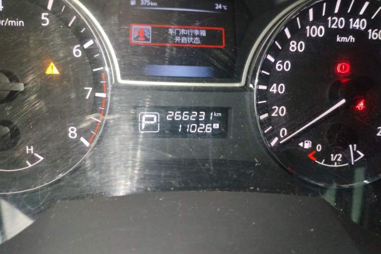 Used Nissan Teana 2016 2.0L XL-Upper Smart Edition Odometer Close Up