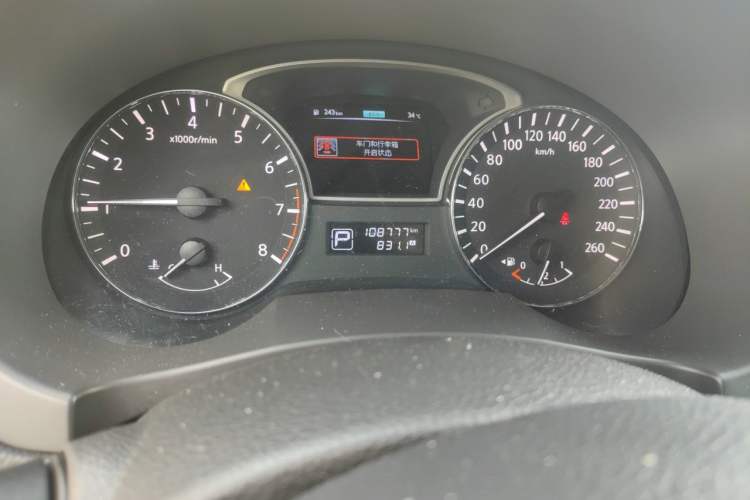 Used Nissan Teana 2016 2.0L XL Comfort Edition Odometer Close Up