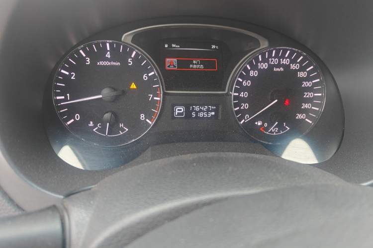 Used Nissan Teana 2016 Revised Version 2.0L XL Comfort Edition Odometer Close Up